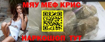 PSILOCYBIN Ярославль