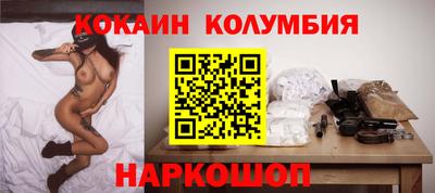 мет Шахты