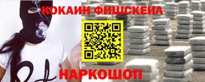 мет Шахты