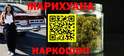 альфа пвп VHQ Шебекино