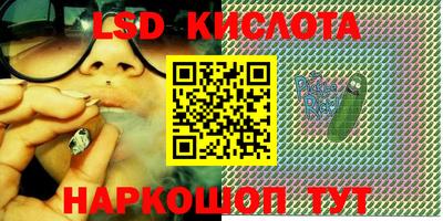 кокс Шелехов