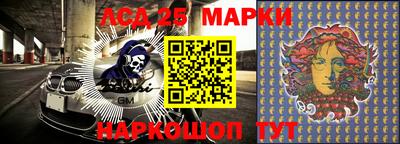 альфа пвп VHQ Шебекино
