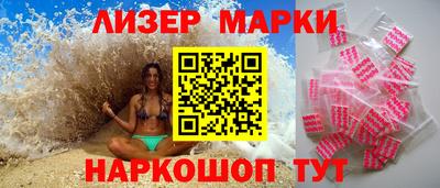 мет Шахты