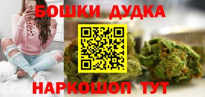 кокс Шелехов