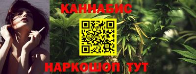 кокс Шелехов