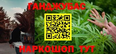 кокс Шелехов