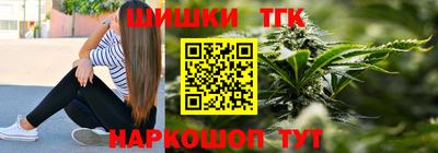 альфа пвп VHQ Шебекино