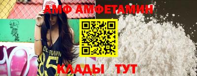 кокс Шелехов