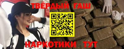 кокс Шелехов